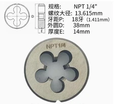 1pcs 1/4" - 18 NPT Taper Pipe Die 1/4 - 18
