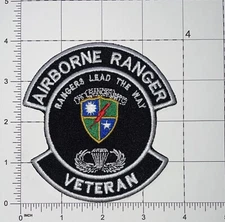 US Army 75th Ranger Regiment Airborne Veteran Patch Hook & Iron-On Repro A1048