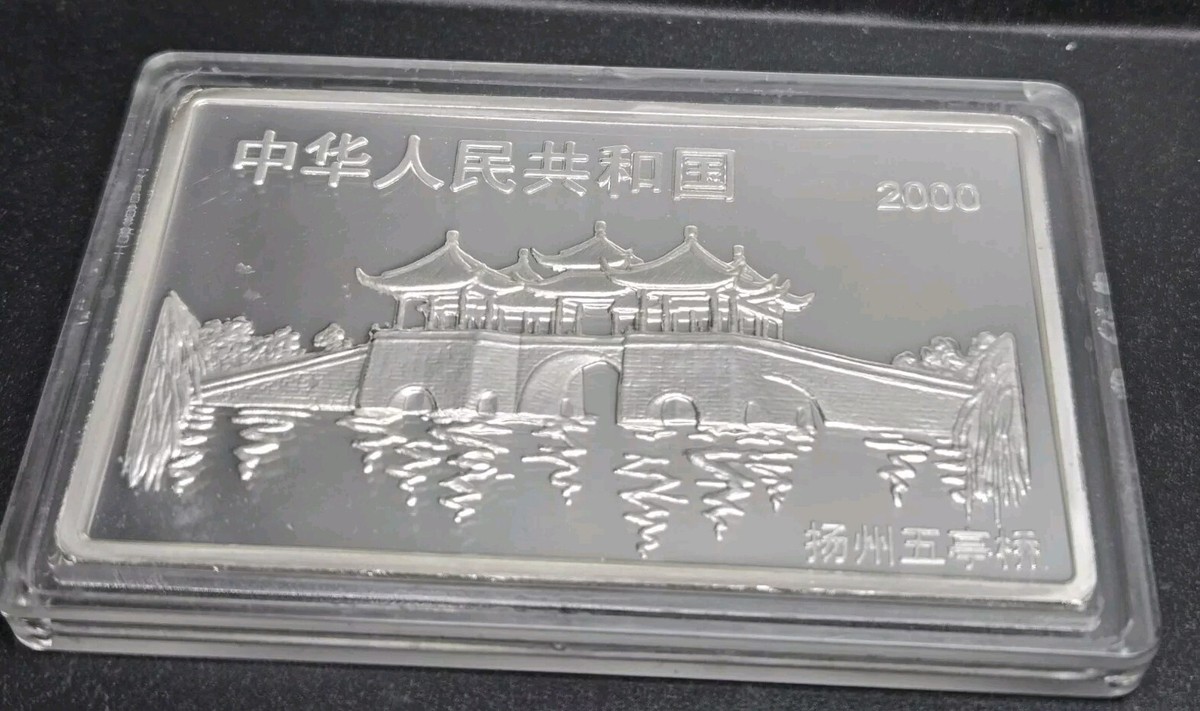 2000 China Year Of The Dragon 5 Oz .999 Silver Proof Rectangular