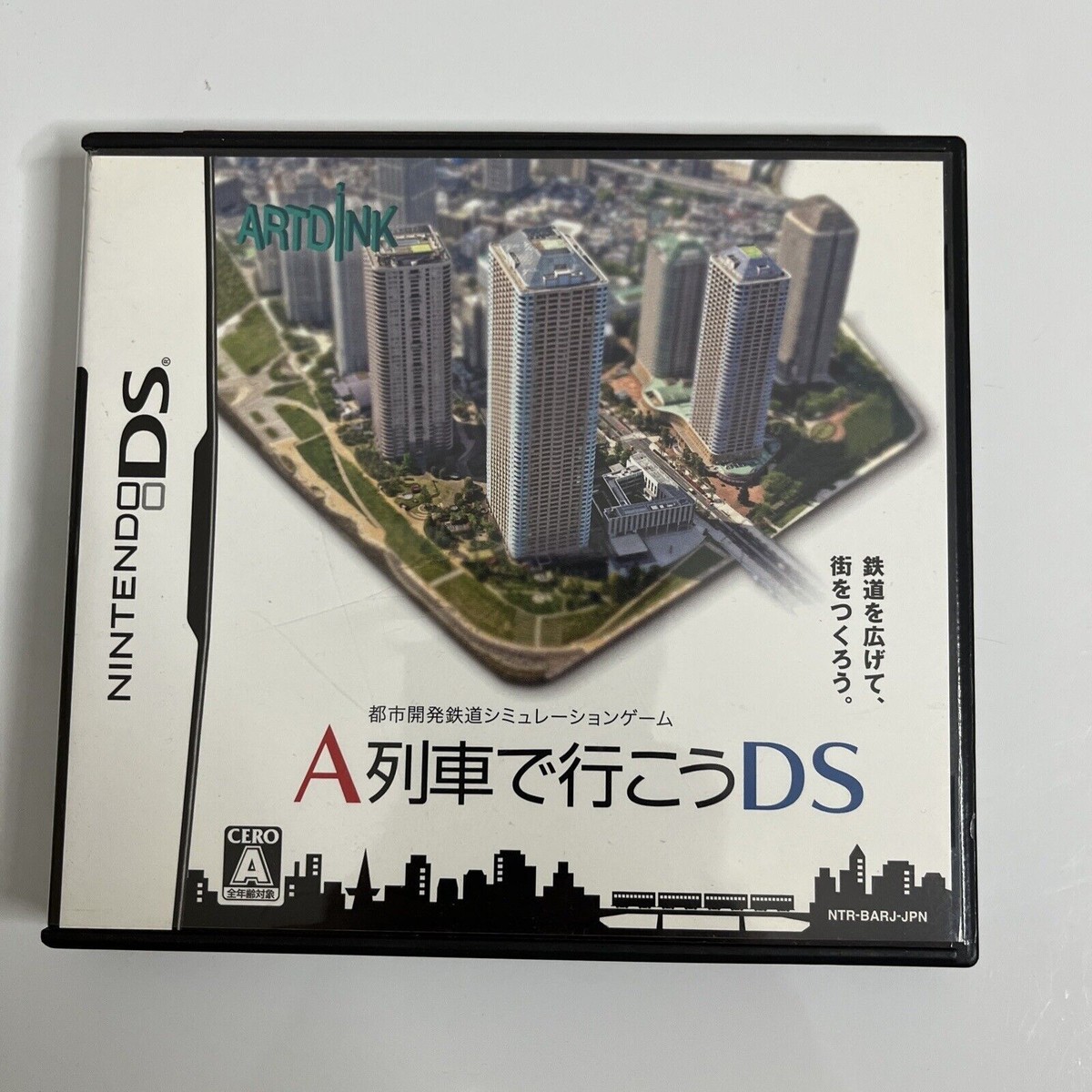 Let's Go By A Train Nintendo DS JAPAN Game NDS Complete | eBay