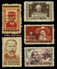 NORTH VIETNAM 1945-1946 Viet Minh Overprint 1L7-1L19-1L13-1L41-1L25 MNH (VMP06)