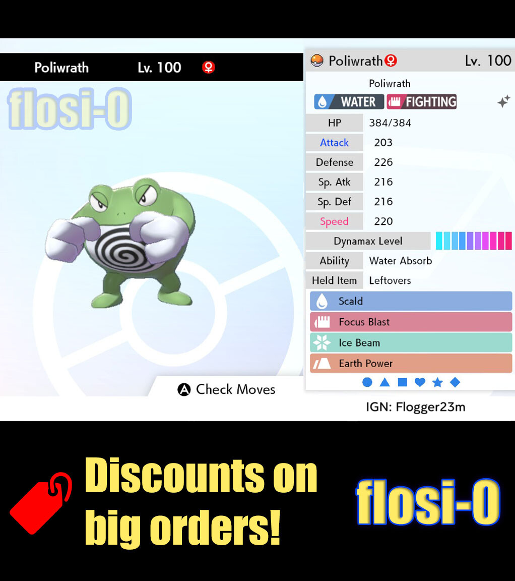 6IV Ultra Shiny Politoed or Poliwrath Pokemon Sword and