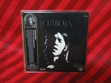 BOB BROWN THE WALL I BUILT MYSELF REMASTER RARE OOP MINI-LP CD