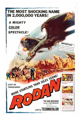 ロスト・ラグーン　USオリジナル映画ポスター Rodan - 1956 - US - Movie Poster | eBay
