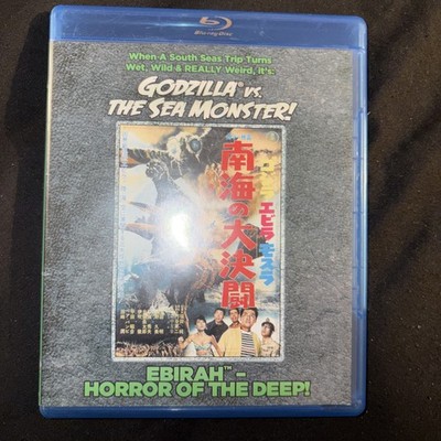 Godzilla vs The Sea Monster Ebirah Horror Of The Deep Blu Ray