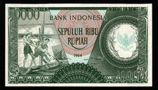 INDONESIA 10,000 RUPIAH BANKNOTE CURRENCY 1964 PREFIX WWK LOW SERIAL NUMBER -UNC