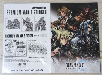 USJ Limited FINAL Fantasy Maki-e Sticker