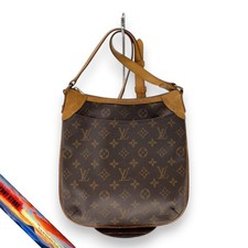 Borsa Louis Vuitton Odeon PM Monogram Canvas Pelle Marrone Modello Allover