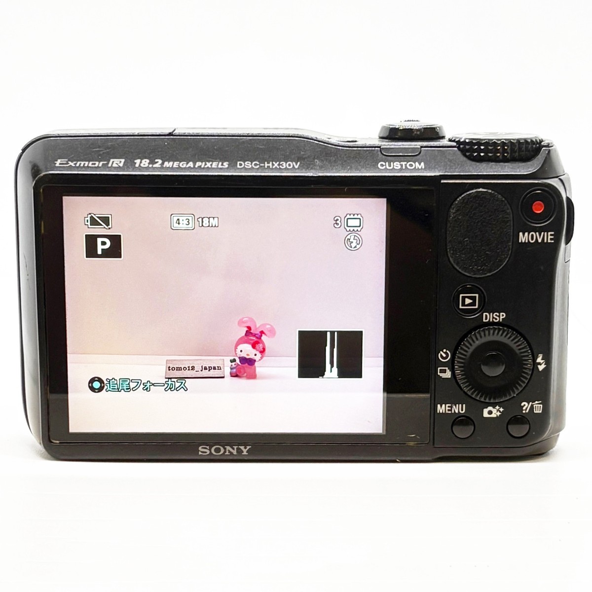 Sony Cyber-shot DSC-HX30V Black 18MP 20x Zoom Digital Camera