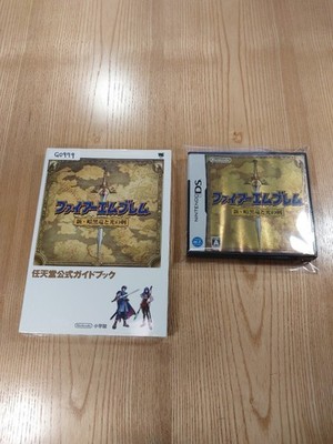 Fire Emblem: Dark Dragon & Sword of Light Nintendo DS Strategy Guide Set, Used