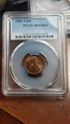 1909 VDB Lincoln Wheat Cent Penny 1C PCGS MS64 RD Red                       5670