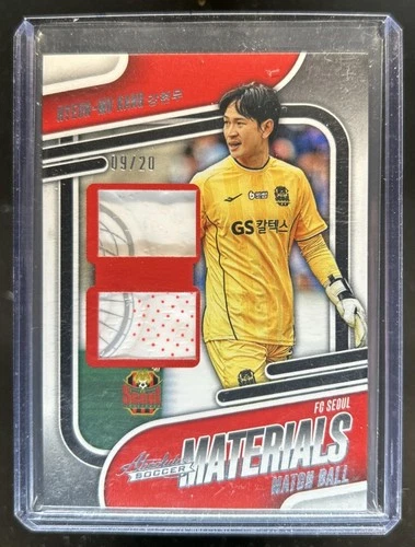 2025 Panini Absolute K League Hyeon-Mu Kang Materials Match Ball Jersey #/20