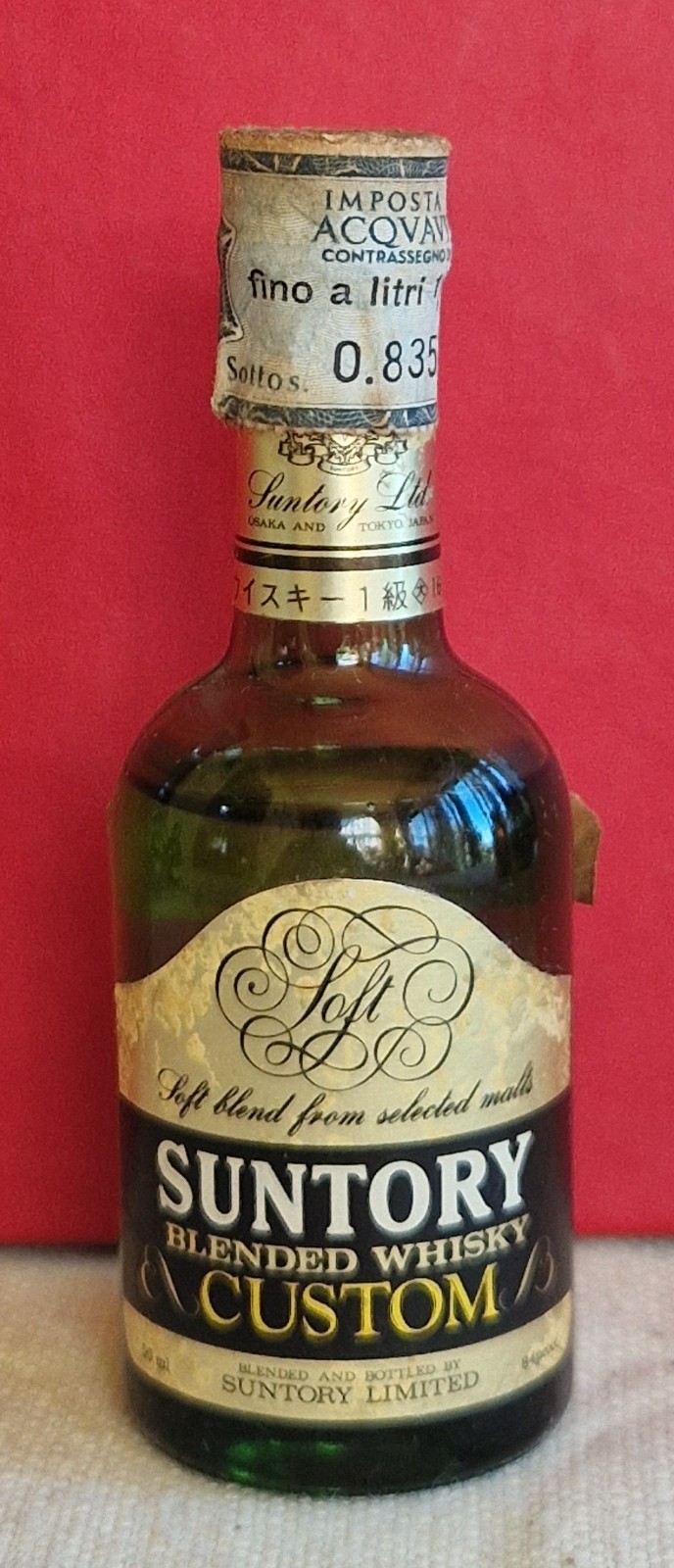 Suntory Custom Soft Blended Whisky 42% 50 ml Vintage Japanese Whisky Italia