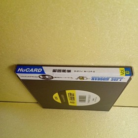 Sengoku Mahjong (pc engine)(TurboGrafx-16,1988) from japan good Used