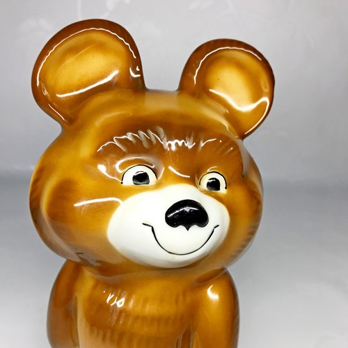 Soviet Olympic Bear Misha porcelain figurine USSR Porcelain 1980 Moscow Games - Picture 9 of 11
