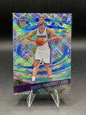 2016-17 Revolution Rookies Georgios Papagiannis Cosmic /100 (RC) Kings