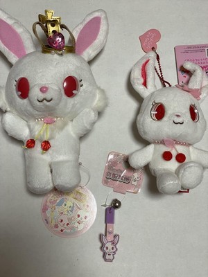 Sanrio Jewelpet Ruby Plush Toy Set 2 Mascots Bicycle Bell New Condition