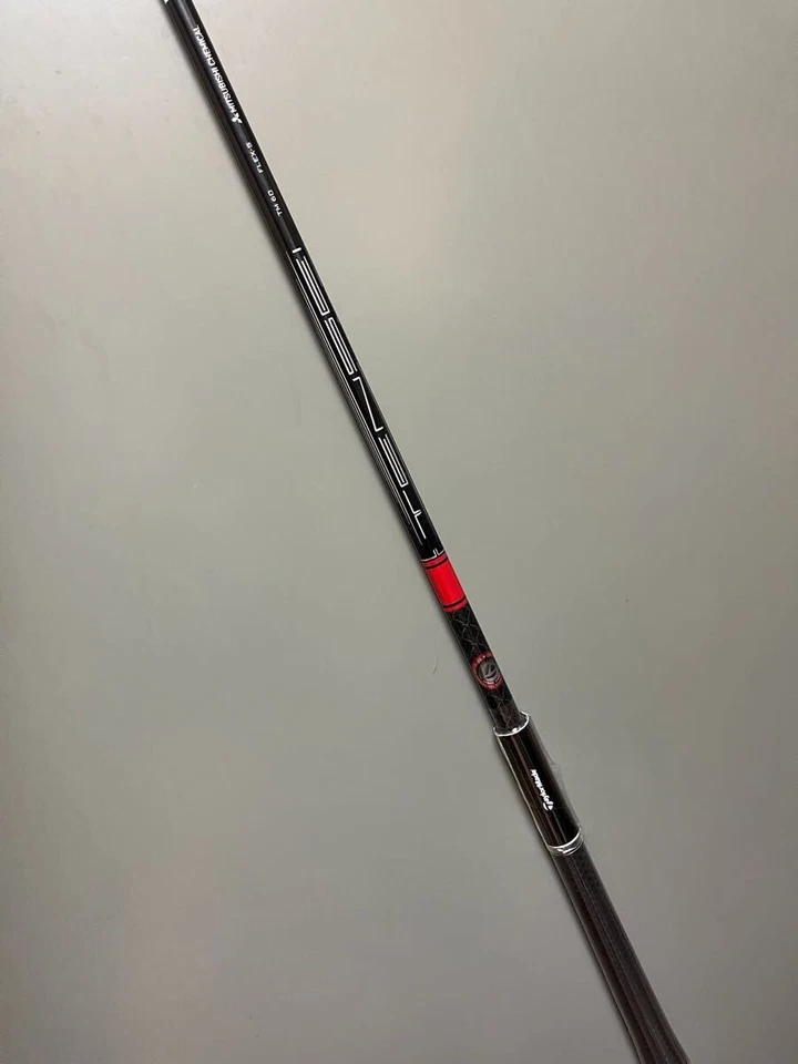 Taylormade New  HD Stealth 8 Iron single Carbon S shaft - Image 4 of 4