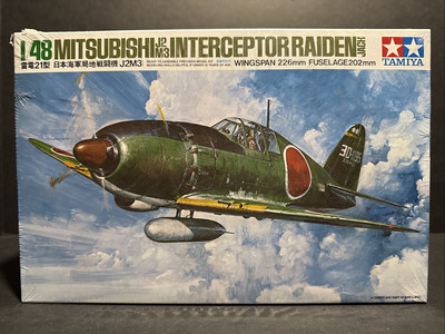Tamiya Mitsubishi J2 M3 Interceptor Raiden (Jack) 1:48 Scale