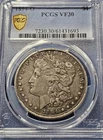 1894 O Morgan Silver Dollar - PCGS VF30 - Scarce Date