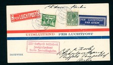 NETHERLANDS ROTERDAM 5/15/30 FFC TO BERLIN - TEMPELHOF 5/15