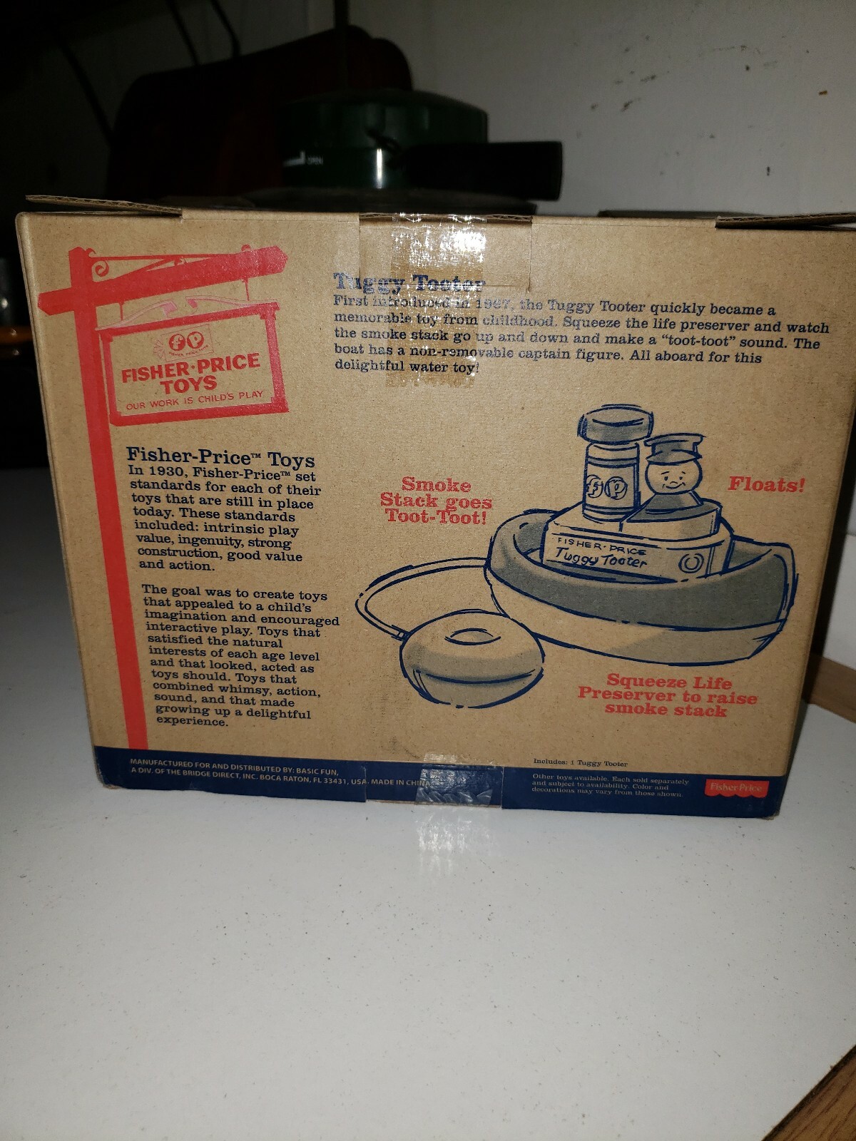 fisher price water toys