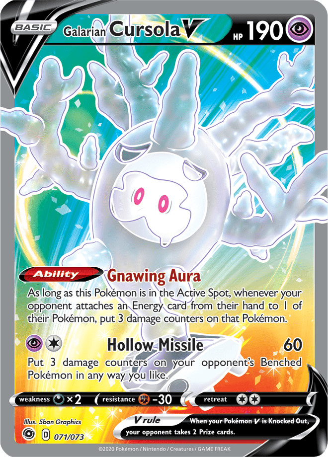 Pokemon Champion's Path You Pick Holo, Reverse Holo, V, VMAX