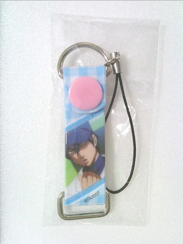 strap accessory Ace of Diamond Daiya no anime Seido Furuya Satoru - Picture 3 of 3
