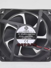 LANGJIE LD2412038S DC24V 0.5A 12CM 2-wire Inverter Cooling Fan