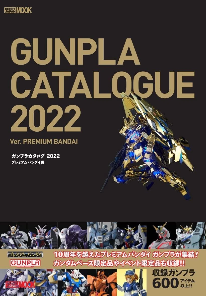 Hobby Japan MOOK 1182 Gunpla Catalog 2022 Ver. Premium Bandai Gundam Model