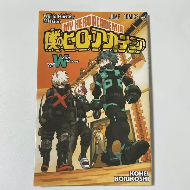 My Hero Academia: World Heroes' Mission (Original Japanese Version