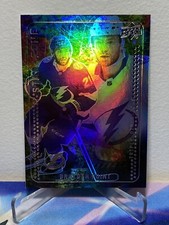 2023-24 Upper Deck Series 1 Hockey BRAYDEN POINT #SZ-25 STAR ZONE