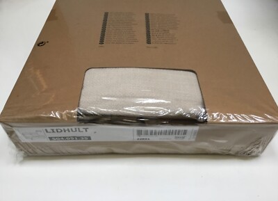 IKEA LIDHULT SEAT SOFA BED SECTION COVER IN GASSEBOL LIGHT BEIGE