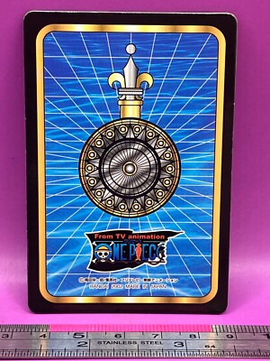 Nami 66 One Piece King of Pirates Gummy Card 2002 BANDAI TCG