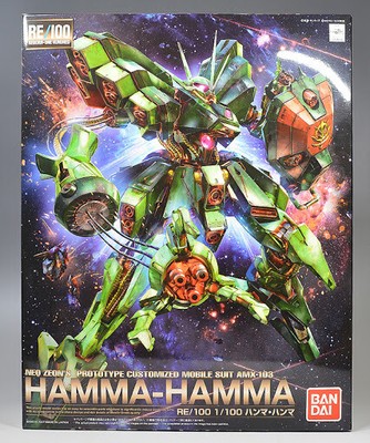Re 100 Mobile Suit Gundam Zz Amx 103 Hamma Hamma 1 100 Jpn Ebay