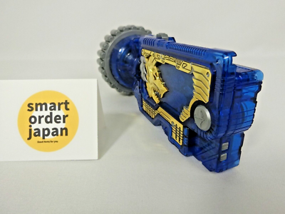 Kamen Rider Zero One DX Rampage Gatling Progrise Key Rampage