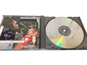 Layer Section Sega Saturn Japanese Version Complete Tested Taito RayForce STG