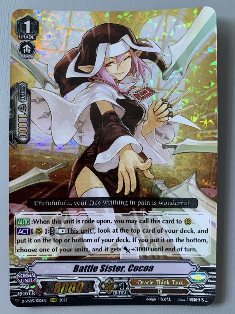 リボーン CCG まとめ V List of Japanese Reborn! [Weiss Schwarz Blau] Singles Page 2