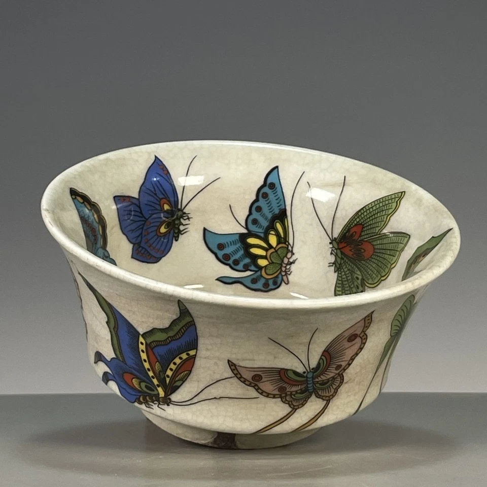 Tazón mariposa rosa horno popular Qing tardío y República de China Foto 3 de 4