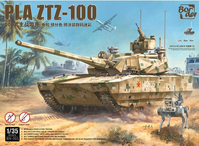 #ad #ad Border BN 001 1 35 PLA ZTZ 100 MBT w ZRY222 Unmanned Vehicle amp; quot;Robot Wolvesquot; $64.39