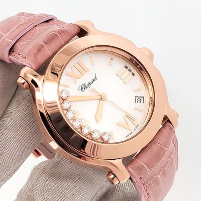 Chopard Happy Sport Pearl Dial 7 Floating Diamond Rose Gold Ladies