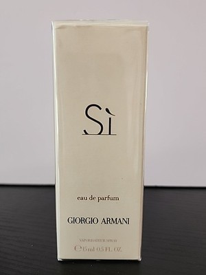 GIORGIO ARMANI SI edp 15ml .5fl oz Perfume Sealed NIB