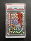 2025 Panini Ben Roethlisberger Base (PSA 9)
