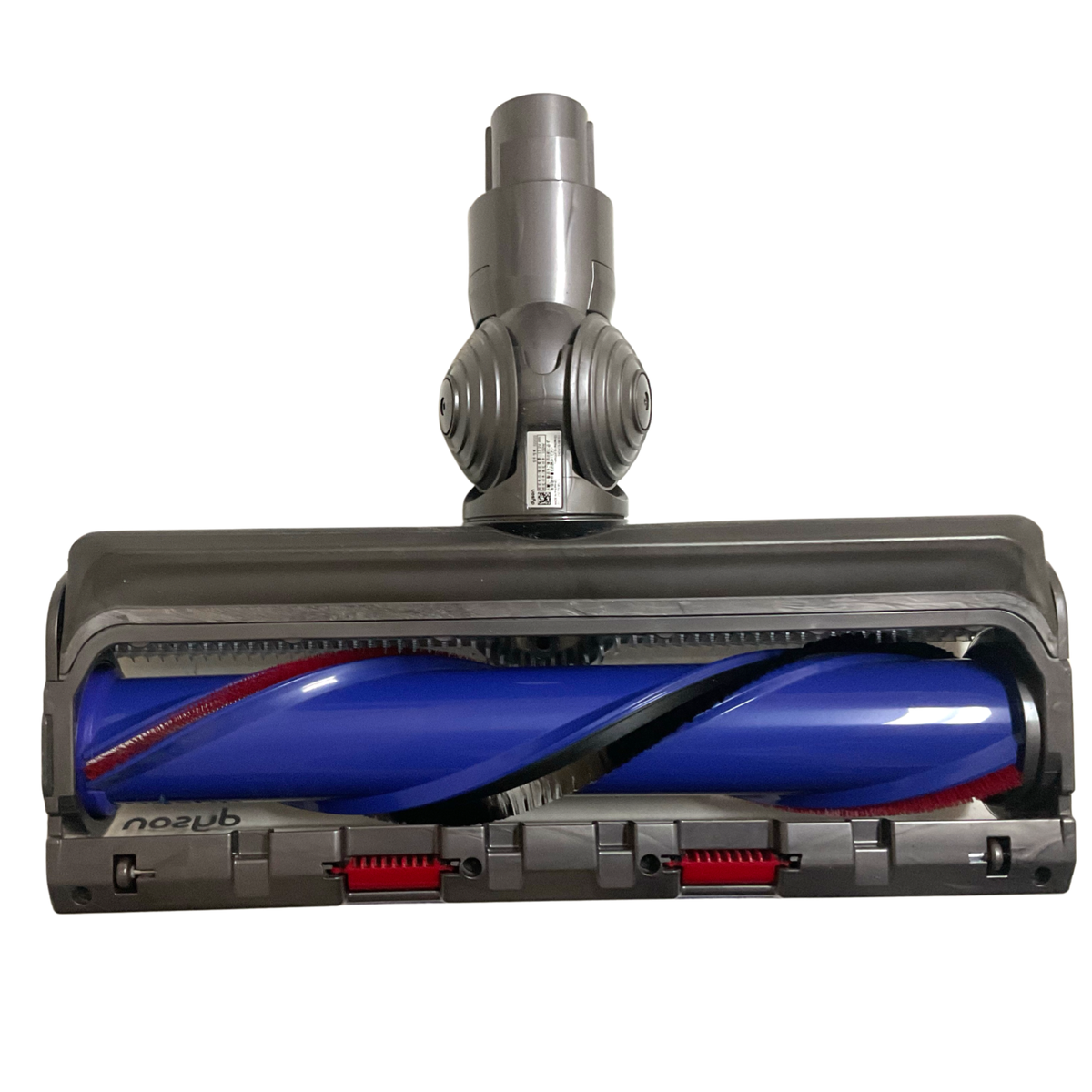 Dyson V11 Outsize XL Cleaner Head SV29 SV16 Torque drive Motorhead