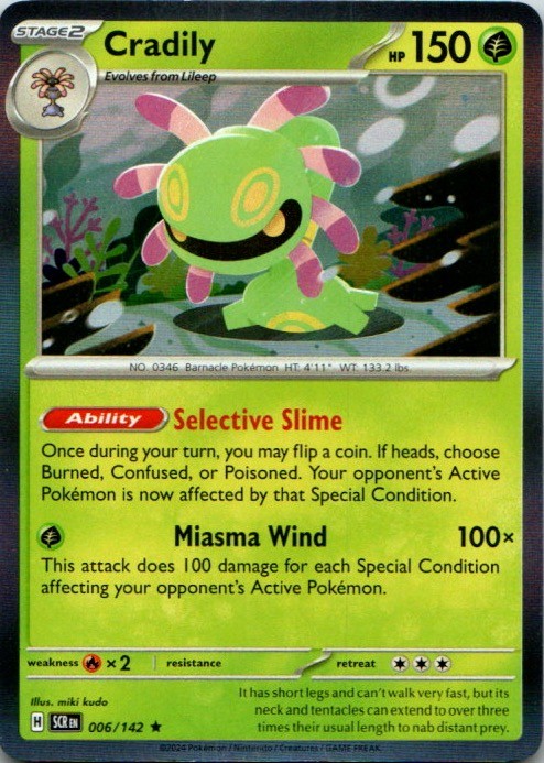 Cradily 6/68 Rare Hidden Fates 2019 NM Pokemon Card