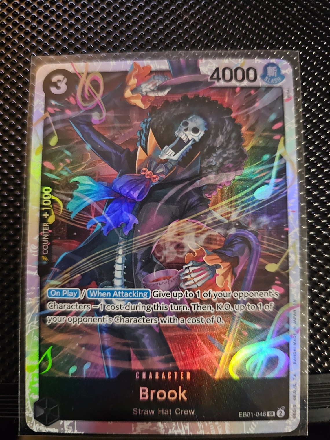 Brook -  SR  EB01-046 NM