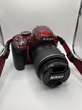 Nikon D3300 Red - 24.2MP DSLR Camera with 18-55 VR II AF-S NIKKOR Lens