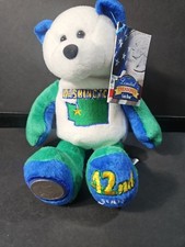 Limited Treasures State Quarter Bear -  42 Washington