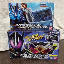 Kamen Rider Zero-One Movie Set with Zei Others DX Keys & Drivers Used