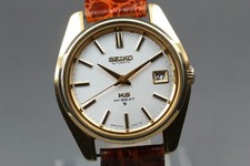 [N NEUWERTIG] Vintage 1969 KING SEIKO KS HI-Beat 5625-7000 AT Herrenuhr aus J...